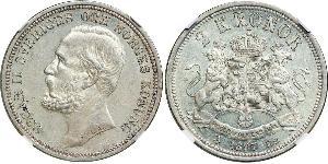 2 Krone Suède Argent Oscar II de Suède (1829-1907)