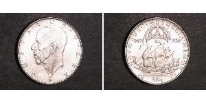 2 Krone Suède Argent Gustave V de Suède (1858 - 1950)