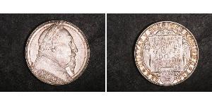 2 Krone Suède Argent Gustave II Adolphe de Suède( – 1632)