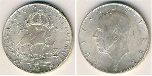 2 Krone Suède Argent Gustave V de Suède (1858 - 1950)