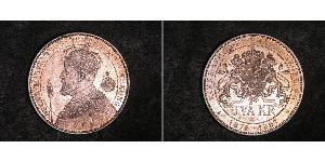 2 Krone Suède Argent Oscar II de Suède (1829-1907)