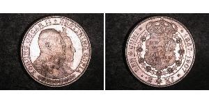 2 Krone Suède Argent Oscar II de Suède (1829-1907)