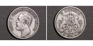 2 Krone Suède Argent Oscar II de Suède (1829-1907)