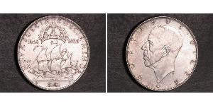 2 Krone Suède Argent Gustave V de Suède (1858 - 1950)
