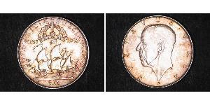 2 Krone Suède Argent Gustave V de Suède (1858 - 1950)