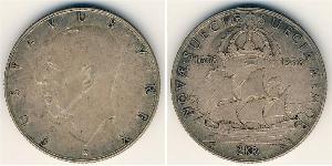 2 Krone Suède Argent Gustave V de Suède (1858 - 1950)