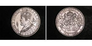 2 Krone Suède Argent Oscar II de Suède (1829-1907)