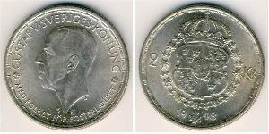 2 Krone Suède Argent Gustave V de Suède (1858 - 1950)