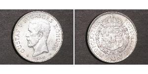 2 Krone Suède Argent Gustave V de Suède (1858 - 1950)