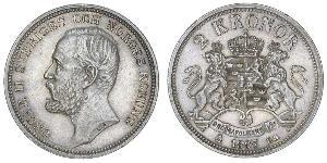 2 Krone Suède Argent Oscar II de Suède (1829-1907)