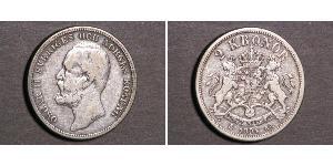 2 Krone Suède Argent Oscar II de Suède (1829-1907)