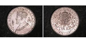 2 Krone Suède Argent Oscar II de Suède (1829-1907)