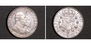 2 Krone Suède Argent Oscar II de Suède (1829-1907)