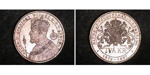 2 Krone Suède Argent Oscar II de Suède (1829-1907)