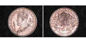 2 Krone Suède Argent Oscar II de Suède (1829-1907)