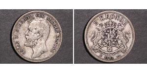 2 Krone Suède Argent Oscar II de Suède (1829-1907)