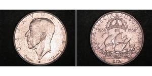 2 Krone Suède Argent Gustave V de Suède (1858 - 1950)