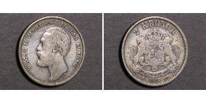 2 Krone Suède Argent Oscar II de Suède (1829-1907)