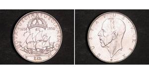 2 Krone Suède Argent Gustave V de Suède (1858 - 1950)