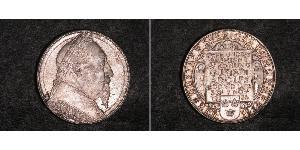 2 Krone Suède Argent Gustave II Adolphe de Suède( – 1632)