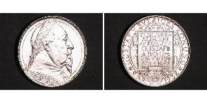 2 Krone Suède Argent Gustave II Adolphe de Suède( – 1632)