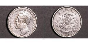 2 Krone Suède Argent Oscar II de Suède (1829-1907)