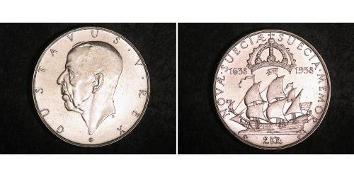 2 Krone Suède Argent Gustave V de Suède (1858 - 1950)