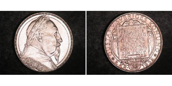 2 Krone Suède Argent Gustave II Adolphe de Suède( – 1632)