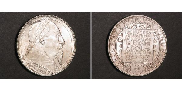 2 Krone Suède Argent Gustave II Adolphe de Suède( – 1632)