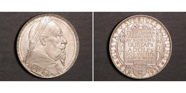 2 Krone Suède Argent Gustave II Adolphe de Suède( – 1632)