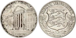 2 Krone Estonia (Republic) Argento 