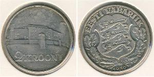 2 Krone Estonia (Republic) Argento 