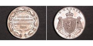 2 Krone Norvegia Argento Haakon VII di Norvegia (1872 - 1957)