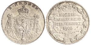 2 Krone Norvegia Argento Haakon VII di Norvegia (1872 - 1957)