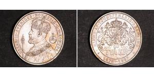 2 Krone Svezia Argento Oscar II di Svezia (1829-1907)