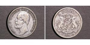 2 Krone Svezia Argento Oscar II di Svezia (1829-1907)