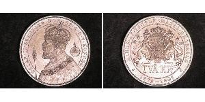 2 Krone Svezia Argento Oscar II di Svezia (1829-1907)