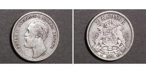 2 Krone Svezia Argento Oscar II di Svezia (1829-1907)