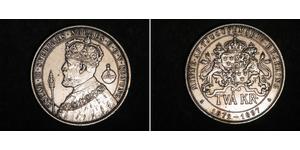 2 Krone Svezia Argento Oscar II di Svezia (1829-1907)