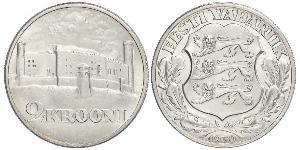 2 Krone Estonia (Republic) Plata 