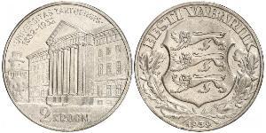 2 Krone Estonia (Republic) Plata 