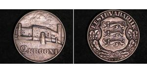 2 Krone Estonia (Republic) Plata 