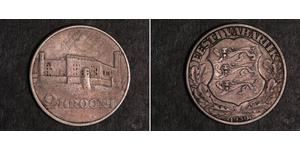 2 Krone Estonia (Republic) Plata 