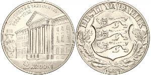 2 Krone Estonia (Republic) Plata 