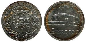 2 Krone Estonia (Republic) Plata 