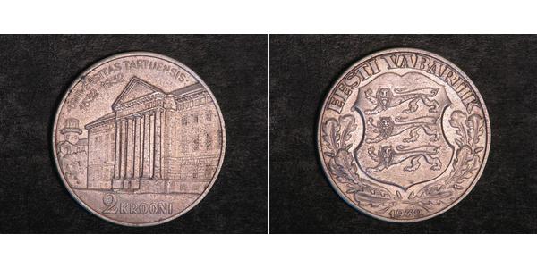 2 Krone Estonia (Republic) Plata 