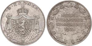 2 Krone Noruega Plata Haakon VII de Noruega (1872 - 1957)