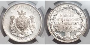 2 Krone Noruega Plata Haakon VII de Noruega (1872 - 1957)