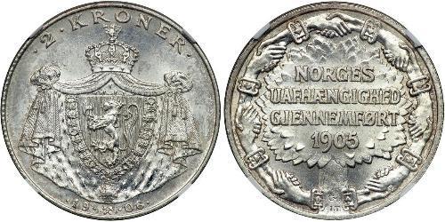 2 Krone Noruega Plata Haakon VII de Noruega (1872 - 1957)