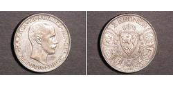 2 Krone Noruega (1905 - ) Plata Haakon VII de Noruega (1872 - 1957)